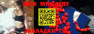 марки lsd Туймазы