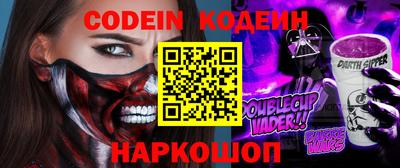 прущая мука Тулун