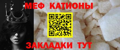 дистиллят марихуана Тула