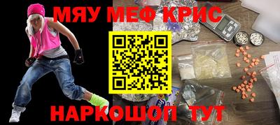 марки lsd Туймазы