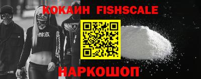 прущая мука Тулун