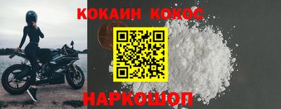 дистиллят марихуана Тула