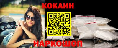 прущая мука Тулун