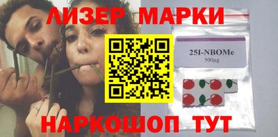 прущая мука Тулун