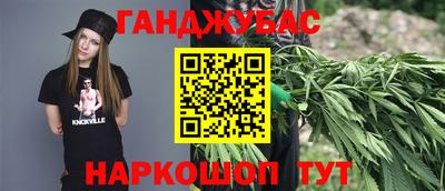 прущая мука Тулун
