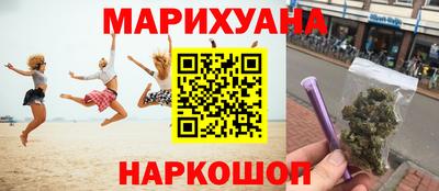 прущая мука Тулун