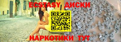дистиллят марихуана Тула