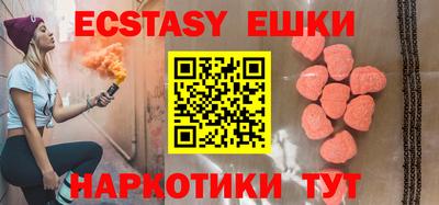 марки lsd Туймазы