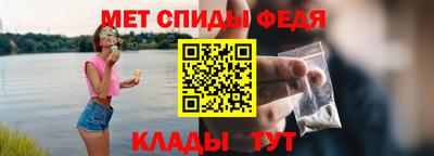 прущая мука Тулун