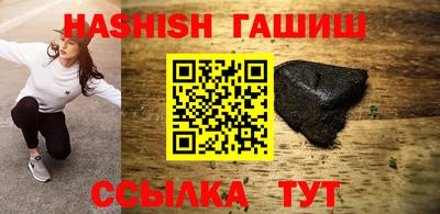марки lsd Туймазы