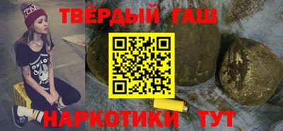 прущая мука Тулун