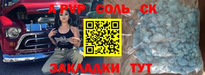 дистиллят марихуана Тула