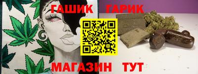 марки lsd Туймазы