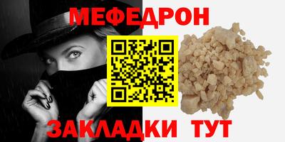 дистиллят марихуана Тула
