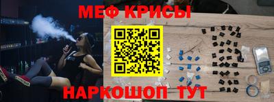 дистиллят марихуана Тула