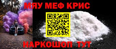 марки lsd Туймазы